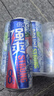 锐澳（RIO）预调酒 鸡尾酒 果酒甜酒8度 强爽系列多口味 330ml*8罐 聚会送礼 实拍图