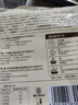 海霸王台式香肠 804g 猪肉含量≥85% 0淀粉色素 火山石烤肠早餐肉肠热狗 实拍图
