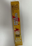 雀巢（Nestle）1+2原味低糖*速溶咖啡三合一冲调饮品42条630g线条小狗同款 实拍图