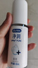 杜蕾斯（durex）净润人体医用润滑液60ml 夫妻用润滑油房事免洗可舔 润滑剂高潮液 实拍图
