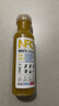 农夫山泉NFC果汁饮料100%NFC芒果混合汁300ml*10瓶 礼盒 实拍图