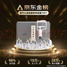 华佗牌真空拔罐器家用12罐水墨礼盒款抽气式拔气罐加厚防爆拔火罐 实拍图