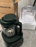 九阳破壁机家用全自动豆浆机轻音降噪榨汁料理机1.2L精巧小型2-3用五谷杂粮破壁机P188国家补贴 实拍图