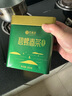艺福堂绿茶 2025新茶春茶 江苏明前碧螺春高香特级精品250g罐装云雾茶叶 实拍图