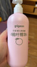 贝亲（Pigeon）桃叶精华 婴儿液体爽身露 家庭装 四季通用 480ml IA286 实拍图