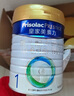 美素佳儿（Friso）皇家婴儿配方奶粉1段（0-6个月婴儿适用）400克 乳铁蛋白 新国标 实拍图