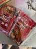 老诚一锅羊蝎子料包羊蝎子火锅底料炖肉料微麻微辣料包200g/袋 2袋装  实拍图