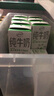 伊利【18天新鲜直达】纯牛奶苗条装 200ml*24盒 送礼盒装 实拍图