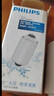 飞利浦（PHILIPS） 净水器家用 冷热水沐浴过滤器 婴儿沐浴护肤 淋浴热水过滤器水龙头喷头 WP3924 沐浴器滤芯 实拍图