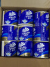 维达（Vinda）有芯卷纸 蓝色经典4层200克*27卷 高克重 卫生纸 卷筒纸纸巾 整箱 实拍图