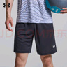 安德玛（Under Armour）速干运动短裤男女同款夏季薄款吸湿排汗训练运动透气针织五分裤 实拍图