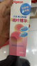 贝亲（Pigeon）桃叶精华 婴儿液体爽身露 四季通用 200ml IA171 实拍图
