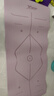 特步（XTEP）瑜伽垫女TPE防滑加厚加宽加长185*80cm健身垫运动家用垫子男  实拍图