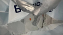 帮宝适【添加真蚕丝】黑金帮拉拉裤2XL22+1片 尿不湿夏天超薄尿裤 实拍图