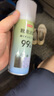 京东京造 净味空间银离子鞋袜除臭喷雾 球鞋抑菌防臭喷剂 2瓶 实拍图