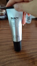 蒂佳婷（Dr.Jart）银管BB霜40ml SPF50+++  遮瑕防晒隔离裸妆隐形毛孔母亲节礼物 实拍图