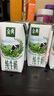 伊利金典纯牛奶整箱 200ml*24盒 3.6g乳蛋白 原生高钙 礼盒装 实拍图