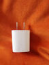 公牛（BULL）GNV-AUB051D 5V-1AUSB充电器/单口手机电源适配器/充电插头/适用苹果/安卓 实拍图