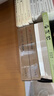盐铁论校注（全2册）平装 中华书局新编诸子集成 实拍图