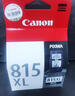 佳能（Canon）CL-816XL 大容量彩色墨盒(适用iP2780/MP236/MP288) 实拍图