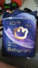 babycare[品牌直供安心品质]皇室狮子王国纸尿裤迷你装尿不湿婴儿夏季尿裤 XL 1包 18片 拉拉裤【体重12-17KG】 实拍图