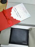 CHRIS KISS男士钱包男真皮短款皮夹头层牛皮钱夹礼盒生日情人节礼物送男友 头层牛皮-短款黑色【红色挚爱礼盒】 实拍图