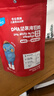 英氏（Engnice）儿童零食夹心海苔脆混合坚果高钙零食拌饭海苔碎休闲解馋36g*2盒 实拍图