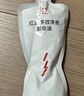 红之（HungChi）【王源同款】不纠结多效净澈卸妆油2支装敏感肌眼唇卸妆清爽清洁 实拍图