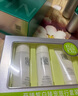 百雀羚（PECHOIN） 至臻皙白水乳霜旅行装（30ml+30ml+15g) 实拍图