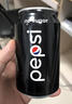 百事可乐 无糖黑罐 Pepsi 碳酸饮料 330ml*6听 整箱 (新老包装随机发货)  实拍图