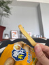 脆升升薯条20g/袋多口味蜂蜜黄油脆生生香脆薯条非膨化休闲零食 蜂蜜黄油味20袋（经典） 实拍图