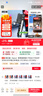 绿巨能（llano）联想拯救者Y7000/Y7000P 2018/2019笔记本电池 L17C3PG2 L17C3PG1 L17L3PG1 L17M3PG3电池5100mAh 实拍图