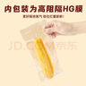 十月稻田 鲜食黄金薯 3斤 玛莎莉红薯 番薯 地瓜 板栗红薯 熟制即食 早餐 实拍图