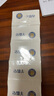 红卫羊脂皂120g*5块香皂沐浴洗脸洗澡二合一肥皂手工男士专用洁面肥皂 实拍图
