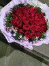 幽客玉品鲜花速递红玫瑰花束表白送女友老婆生日礼物全国同城配送 33朵红玫瑰花束—三生三世 实拍图