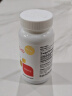 GNC健安喜泛醇还原型辅酶q10胶囊心脑血管备孕老人200mg30粒 实拍图