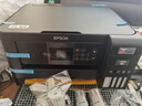 爱普生（EPSON）L4268墨仓式彩色无线多功能一体机家用/办公打印（打印复印扫描wifi自动双面） 实拍图