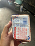恩芝（Eunjee）韩国进口日用卫生巾250mm10片纪念版 绵柔透气护翼超薄瞬吸姨妈巾 实拍图