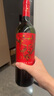 Concha y Toro干露珍藏西拉干红葡萄酒750ml*6瓶整箱 智利进口热红酒 实拍图
