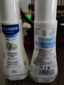 妙思乐（Mustela）【会员专享】婴儿润肤乳宝宝身体乳滋润保湿 法国进口 50ml便携装 实拍图