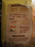 三全葱油花卷960g约30只 儿童早餐半成品食品早茶方便速食早点 实拍图