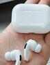 Apple/苹果 AirPods Pro (第二代) 搭配MagSafe充电盒 (USB-C) 苹果耳机 蓝牙耳机 适用iPhone/iPad/Mac 实拍图