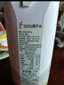 if【肖战推荐】100%纯椰子水果汁饮料 泰国原装进口 1L*2瓶家庭装 实拍图