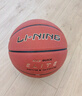李宁（LI-NING）篮球957耐磨防尘吸湿PU材质成人精英专业比赛7号李宁篮球957 实拍图