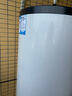 海尔（Haier）空气能热水器200升热泵超一级能效变频电辅80℃高水温七重滤净WIFI智控 KF200-F5E7AU1 实拍图