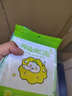 优诺康闭口贴口鼻呼吸矫正闭嘴贴张嘴睡觉儿童成人嘴巴封口贴打呼噜止鼾 X加强型5包装（150贴） 实拍图
