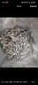 神农金康  张家界野生高山莓茶120g 明前头茬芽尖霉茶莓茶 藤茶养生茶 实拍图
