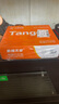 天章 （TANGO）【缺页十倍赔】新橙天章二联整张针式打印纸 不撕边电脑打印纸 出入库送货单 1000页 241-2(白红) 实拍图