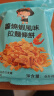张君雅小妹妹干脆面酱烧虾风味65g*3包拉面条饼年货新年礼物 实拍图