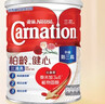雀巢（Nestle）三花柏龄健心升级版三清高低脂成人奶粉750g/罐高钙中老年奶粉 实拍图